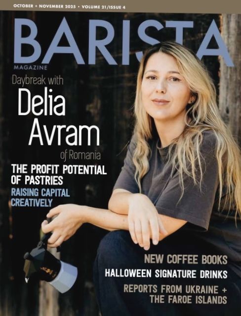 Odkrywanie alternatyw dla kawy: Yaupon, część druga